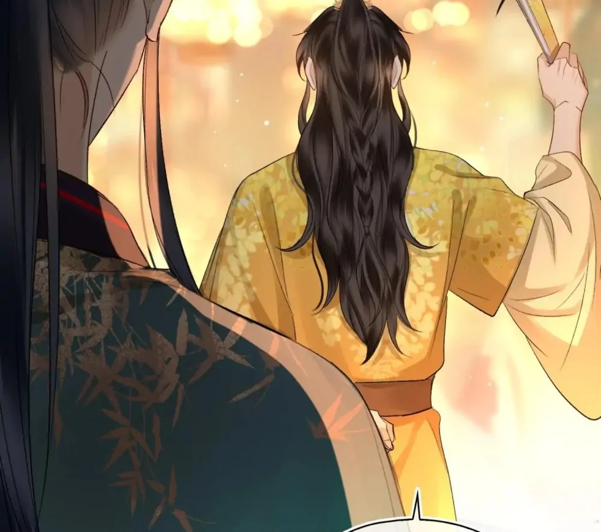 Indulgence [Official] - Chapter 13 manhwa