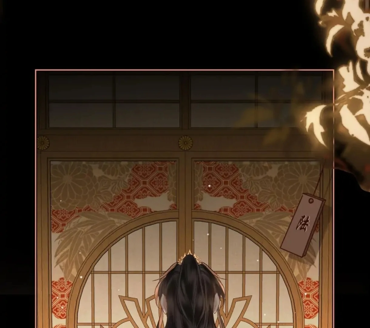 Indulgence [Official] - Chapter 13 manhwa