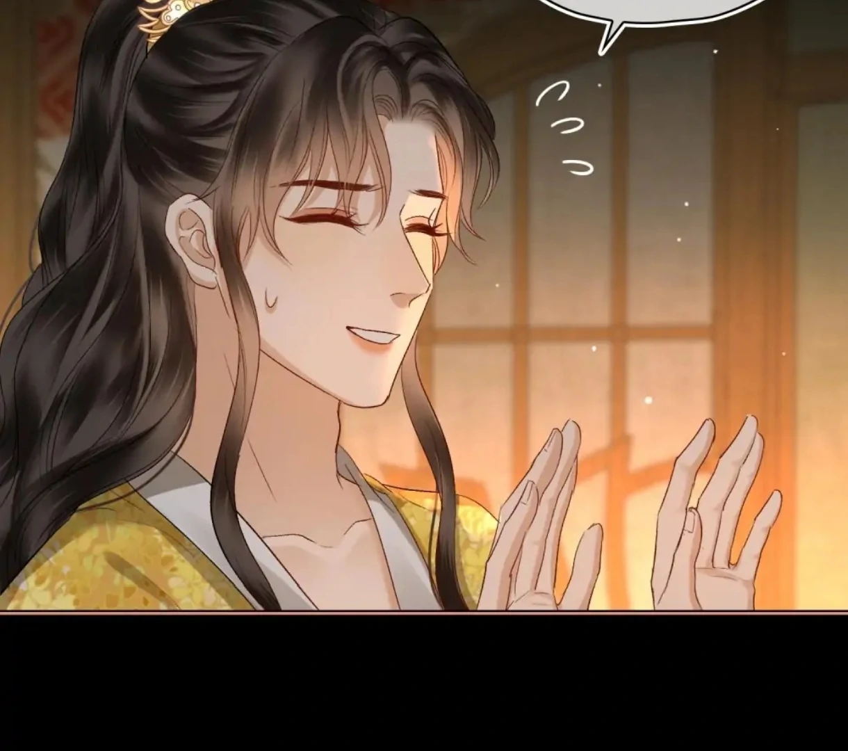 Indulgence [Official] - Chapter 13 manhwa