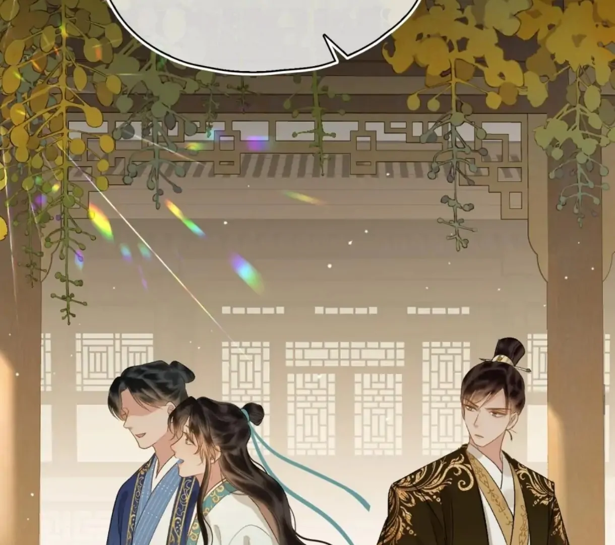 Indulgence [Official] - Chapter 14 manhwa
