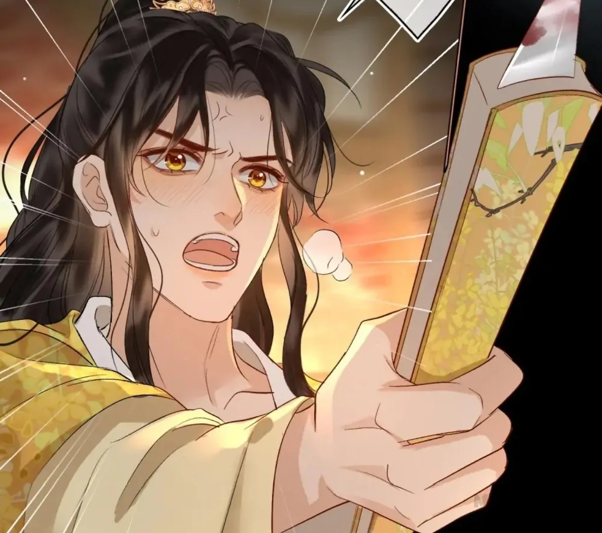 Indulgence [Official] - Chapter 14 manhwa