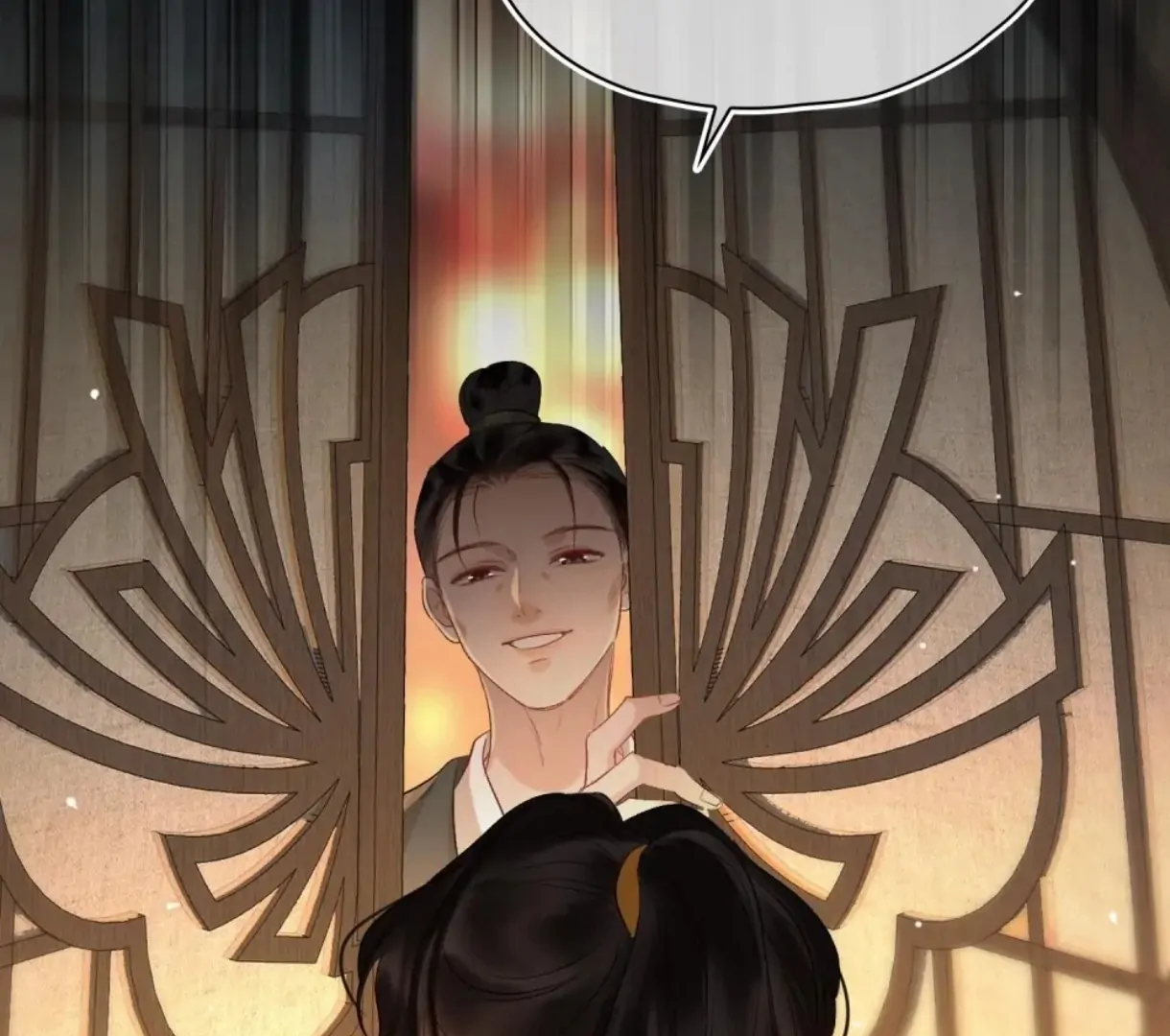 Indulgence [Official] - Chapter 14 manhwa