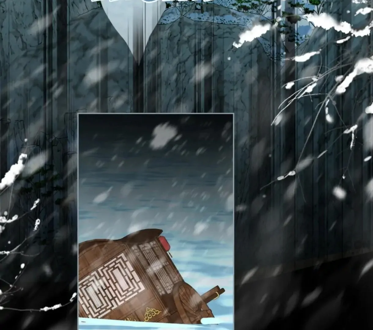 Indulgence [Official] - Chapter 14 manhwa