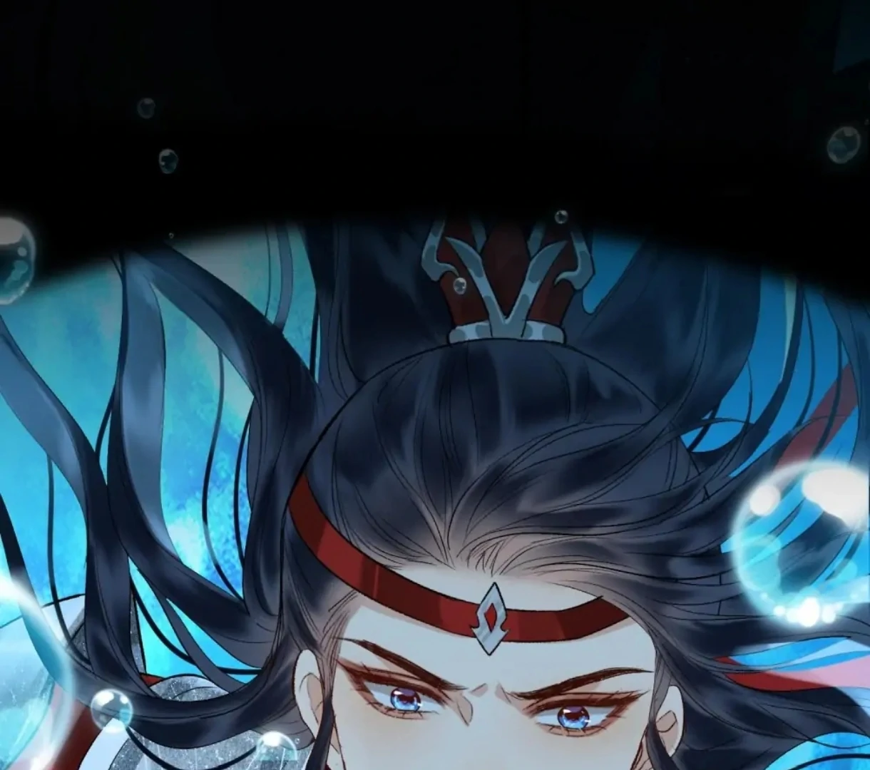Indulgence [Official] - Chapter 14 manhwa