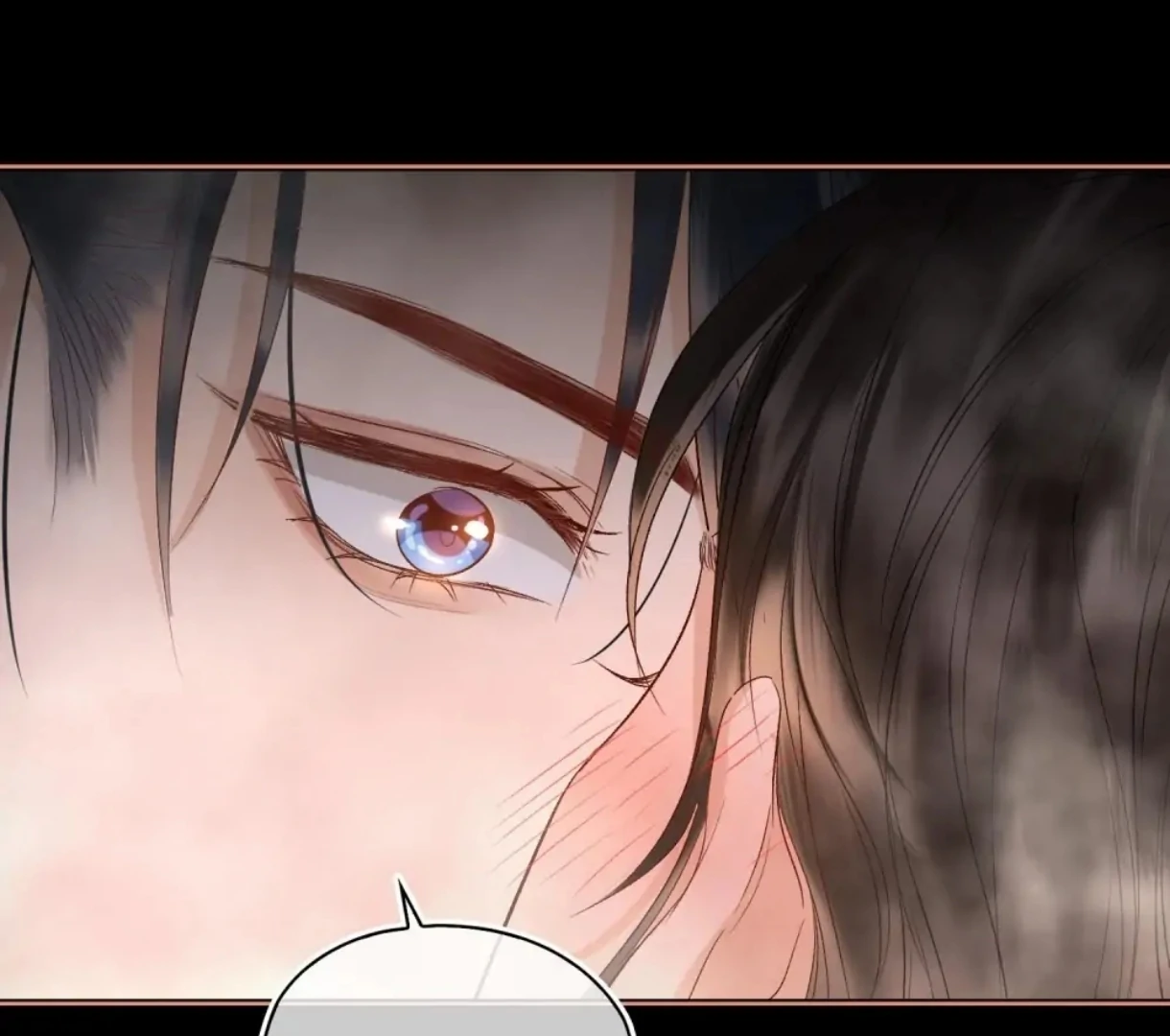 Indulgence [Official] - Chapter 15 manhwa