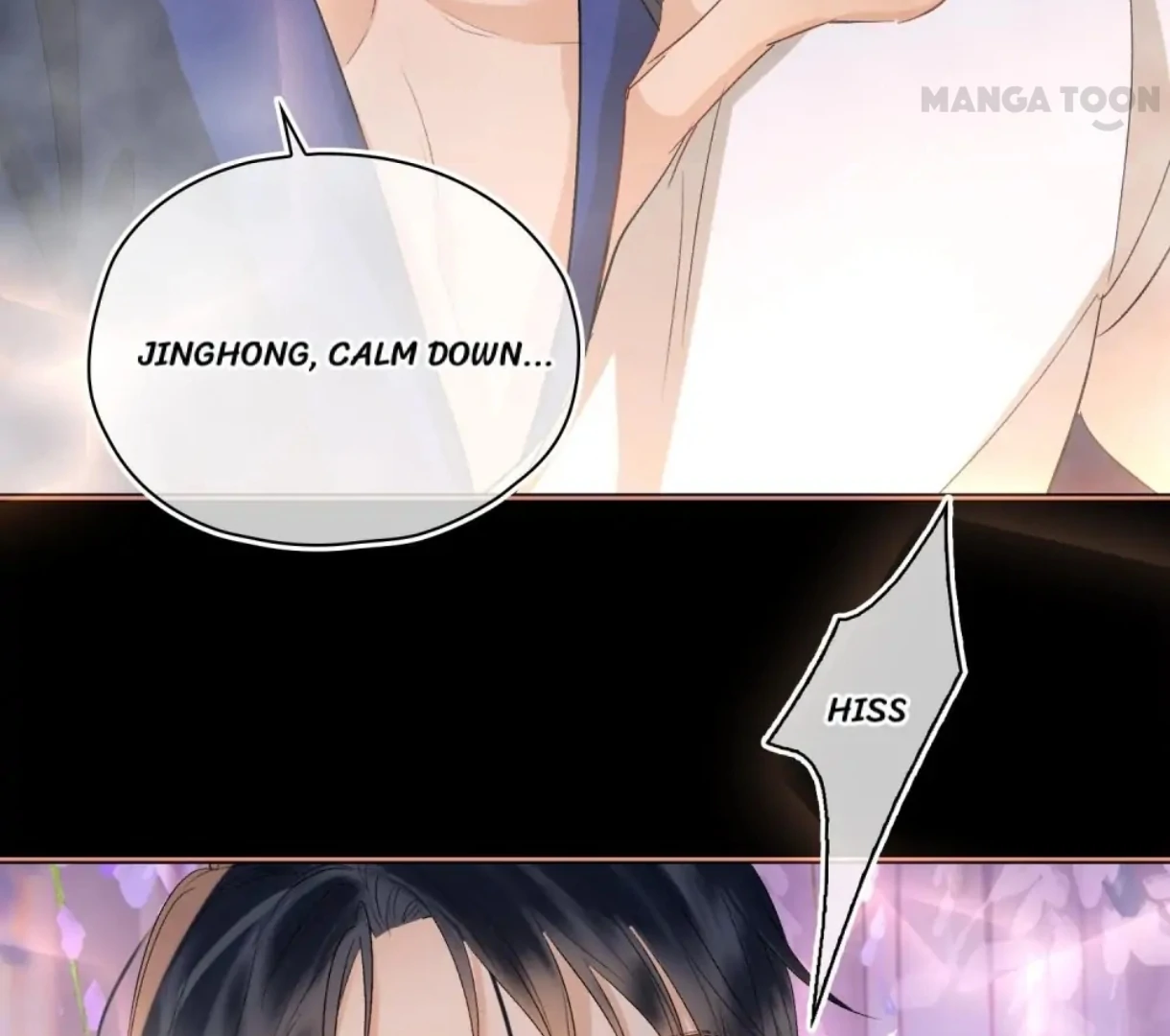 Indulgence [Official] - Chapter 15 manhwa