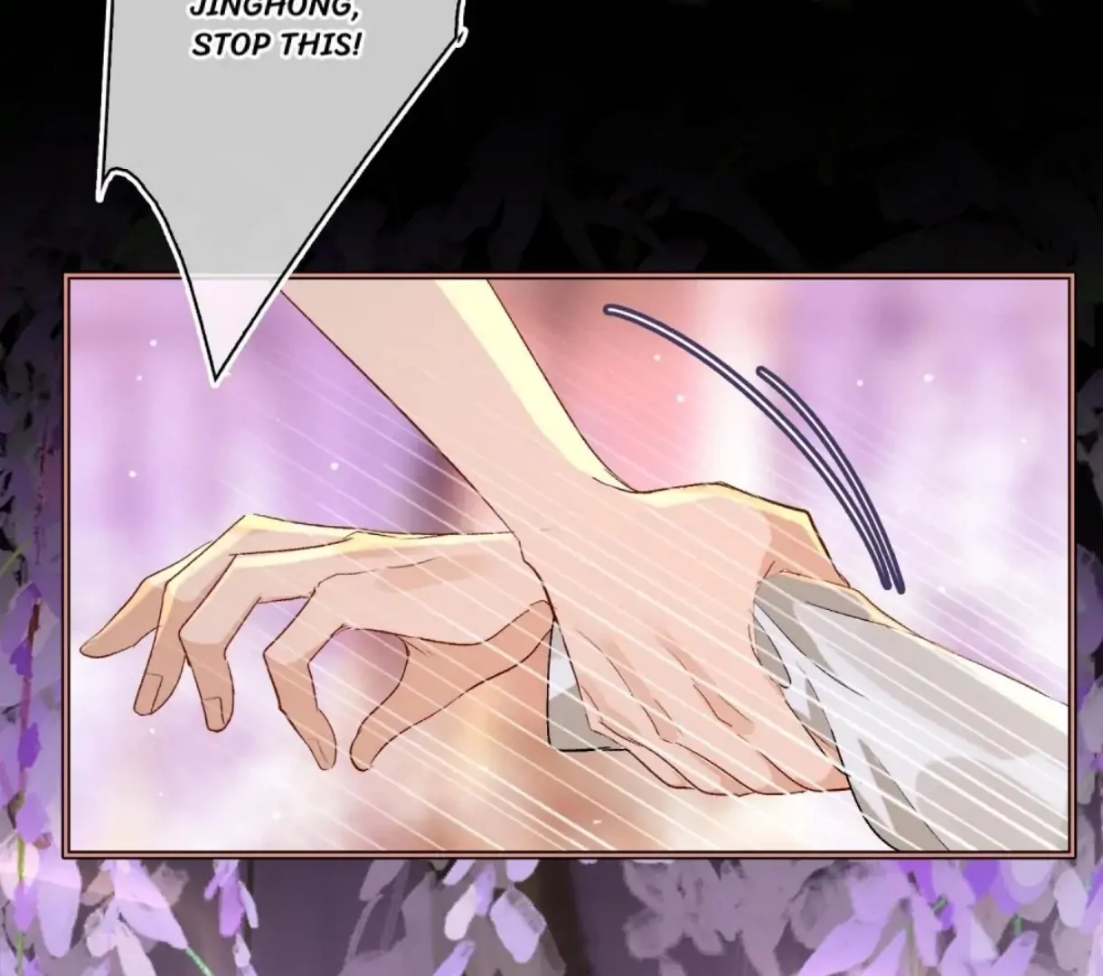 Indulgence [Official] - Chapter 15 manhwa