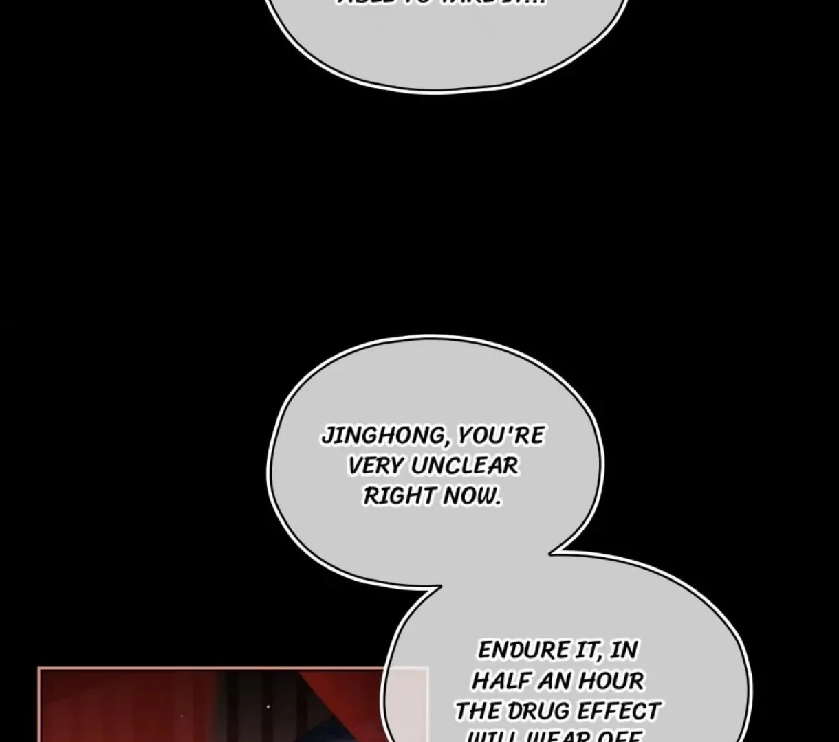 Indulgence [Official] - Chapter 15 manhwa