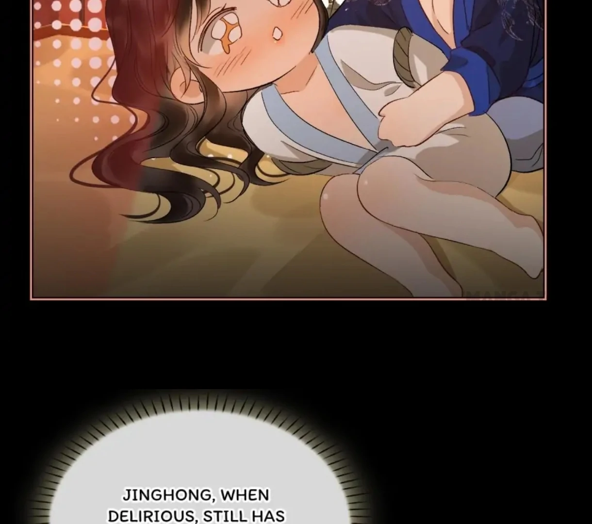 Indulgence [Official] - Chapter 15 manhwa