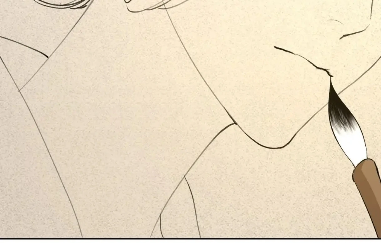 Indulgence [Official] - Chapter 16 manhwa