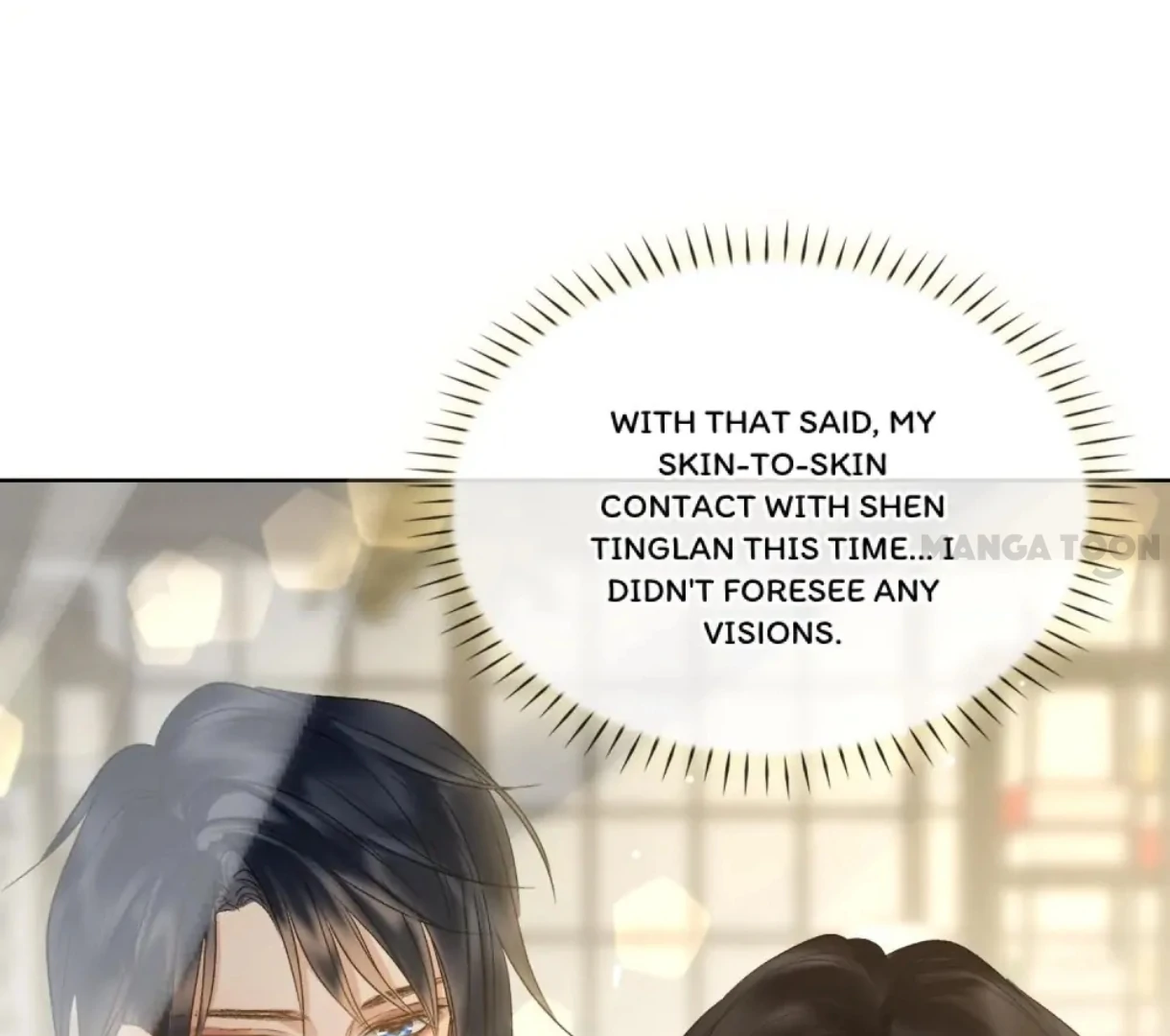 Indulgence [Official] - Chapter 16 manhwa