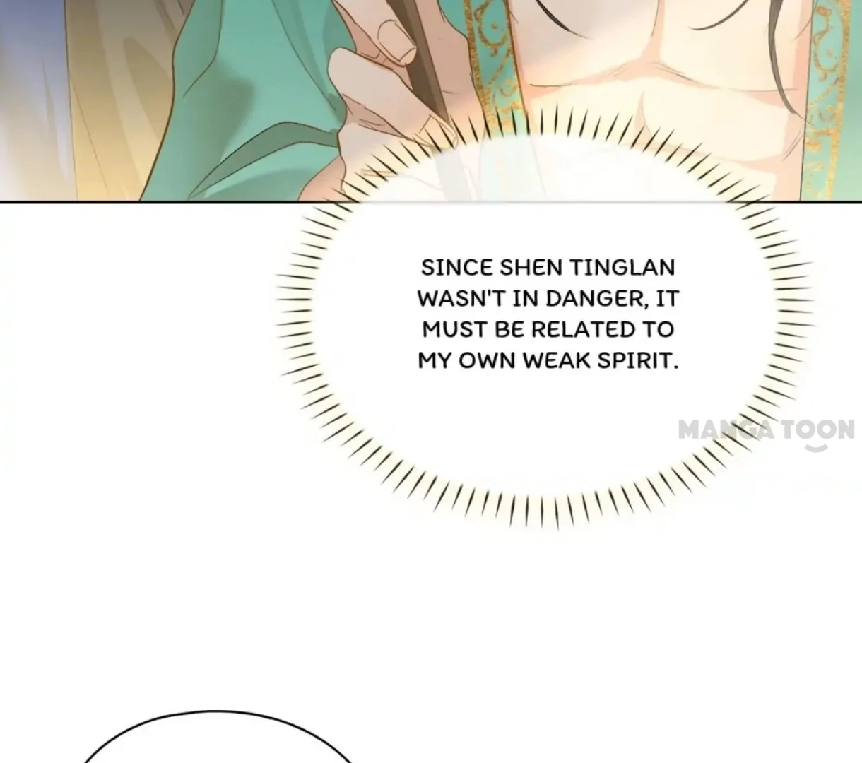 Indulgence [Official] - Chapter 16 manhwa