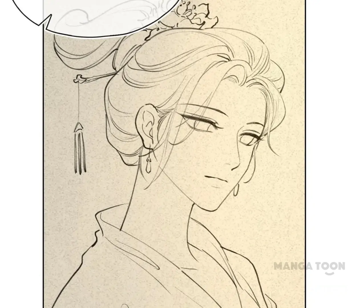 Indulgence [Official] - Chapter 16 manhwa