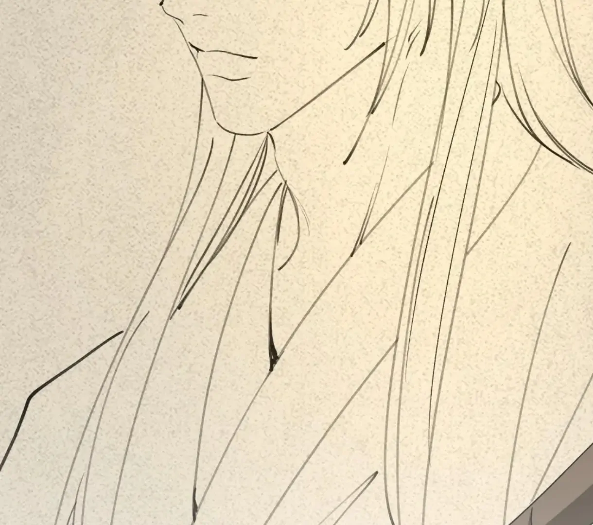 Indulgence [Official] - Chapter 16 manhwa