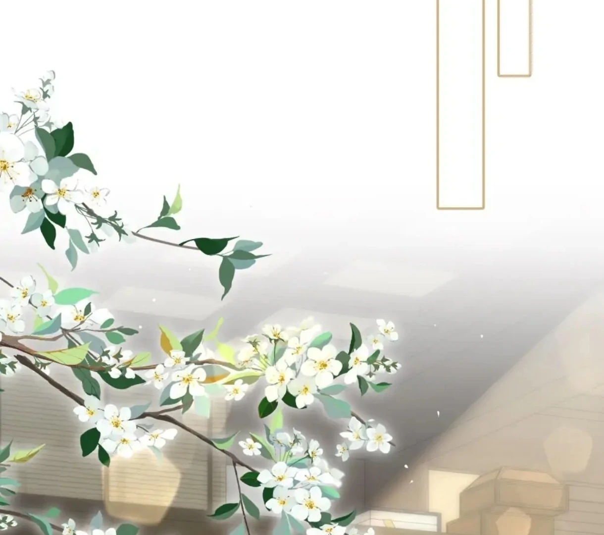 Indulgence [Official] - Chapter 16 manhwa