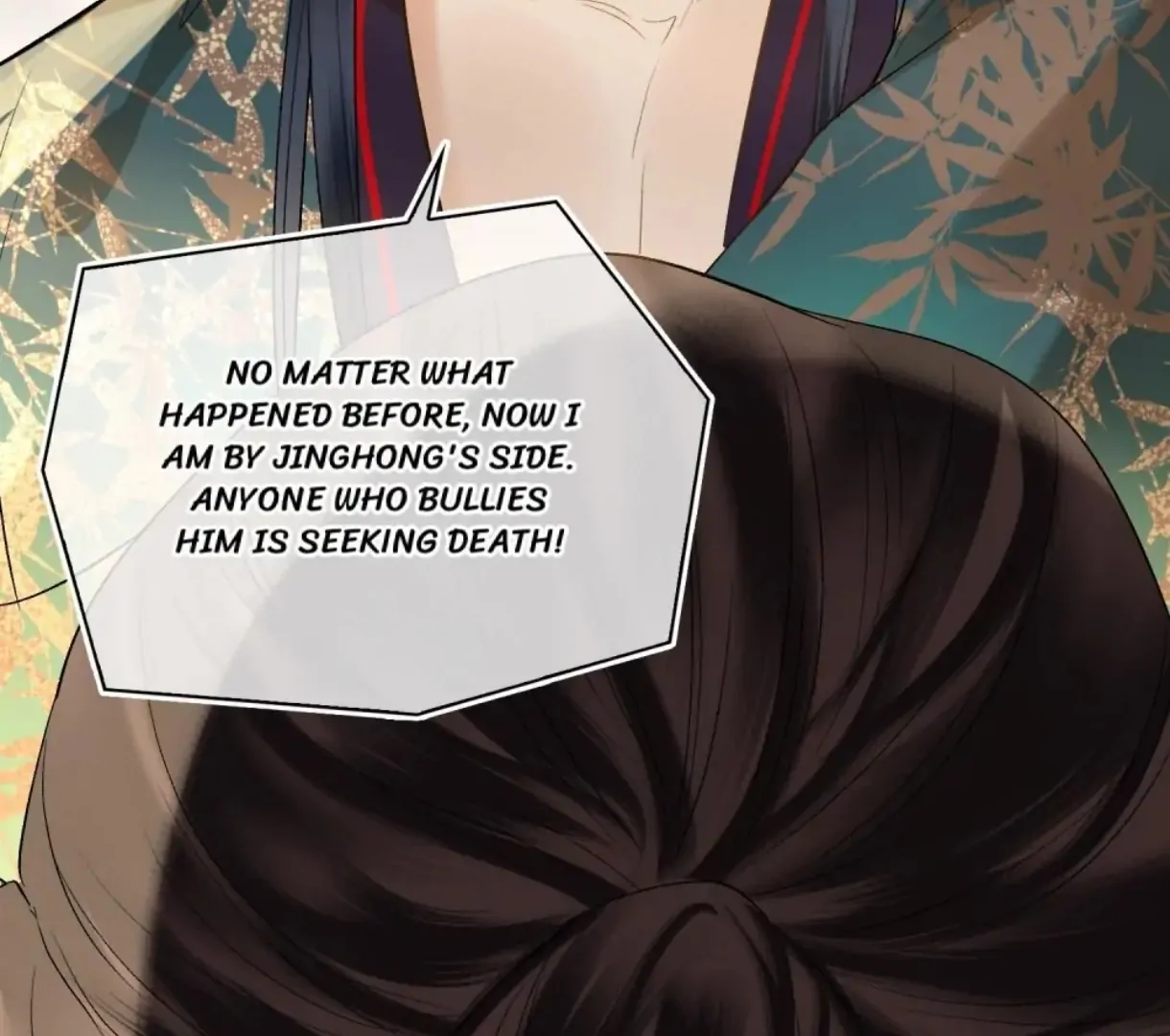 Indulgence [Official] - Chapter 16 manhwa
