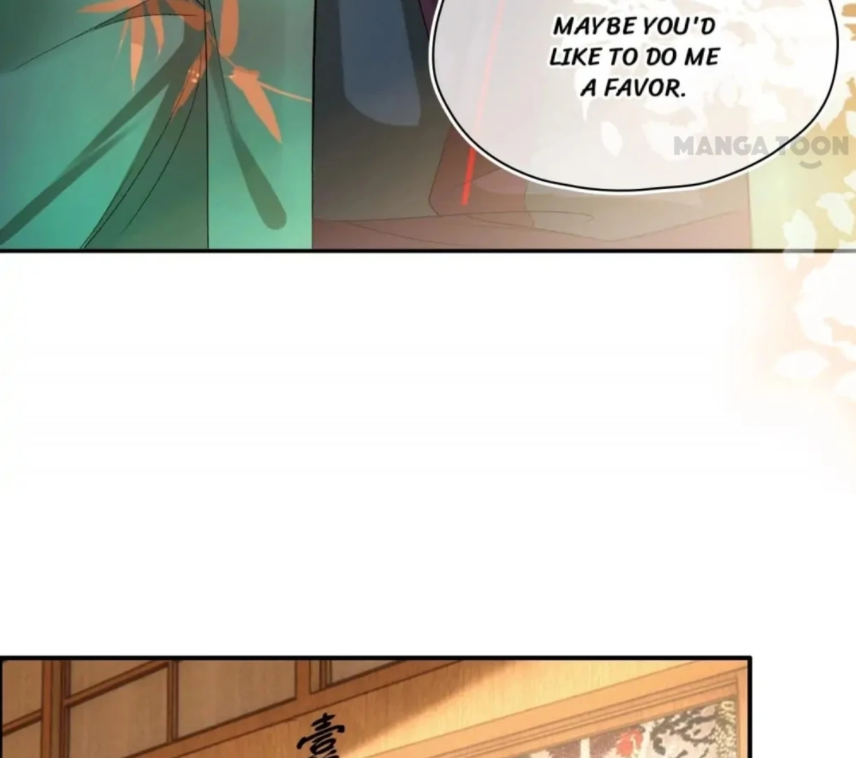 Indulgence [Official] - Chapter 17 manhwa