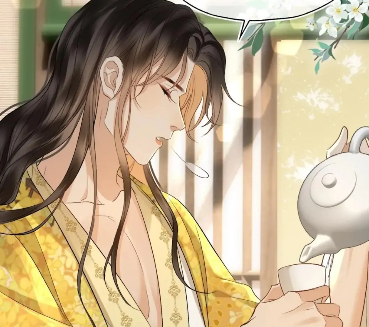 Indulgence [Official] - Chapter 17 manhwa