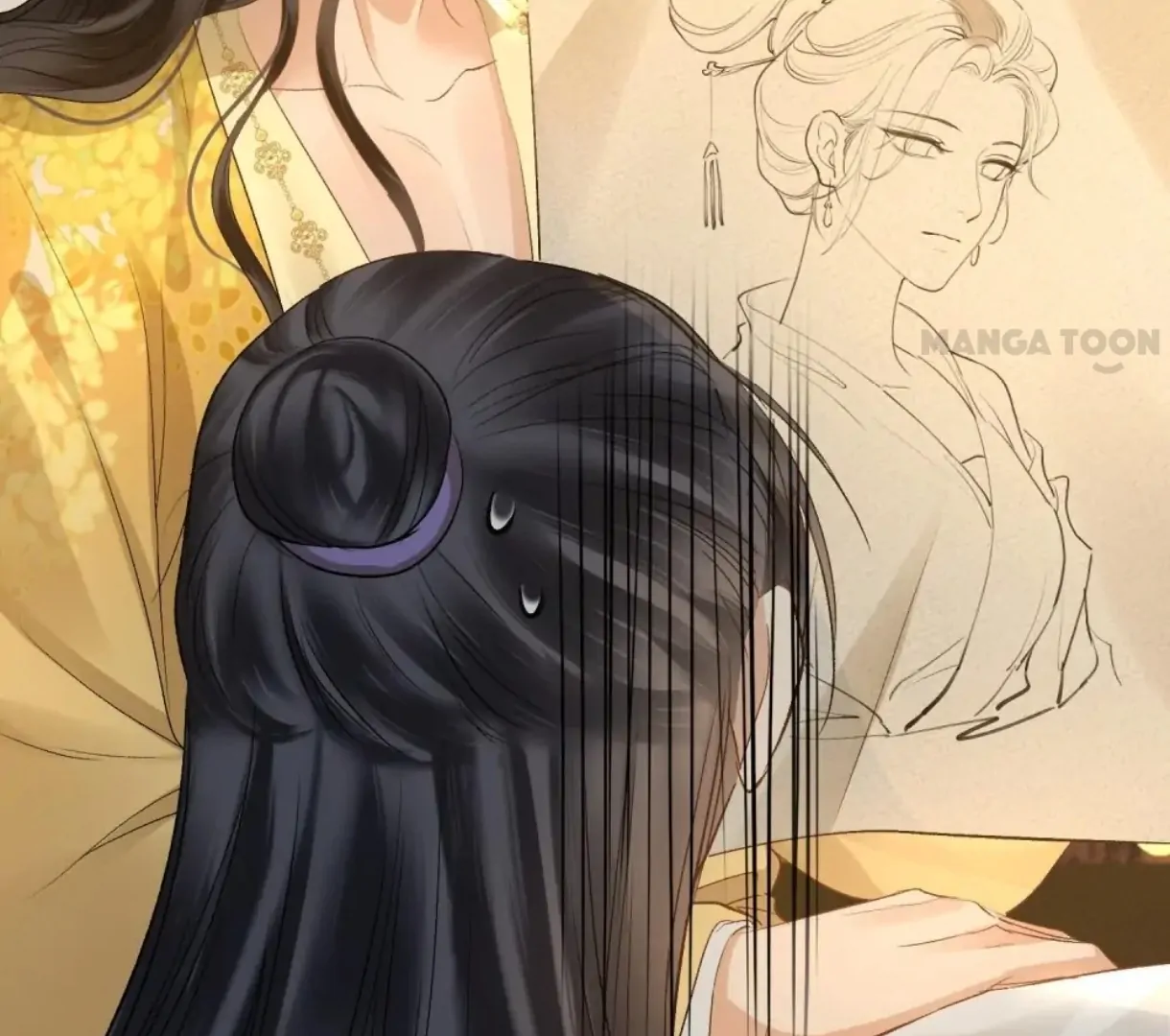 Indulgence [Official] - Chapter 17 manhwa