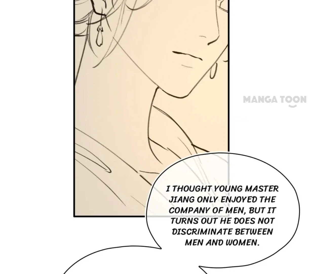 Indulgence [Official] - Chapter 17 manhwa