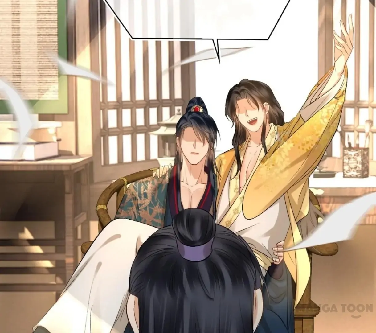 Indulgence [Official] - Chapter 17 manhwa