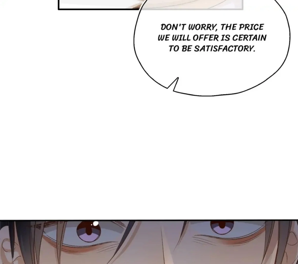 Indulgence [Official] - Chapter 17 manhwa