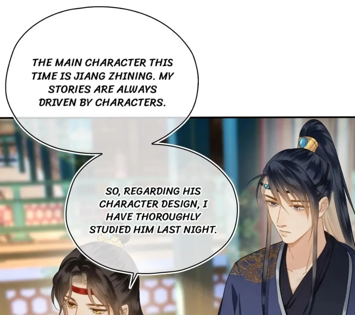 Indulgence [Official] - Chapter 17 manhwa