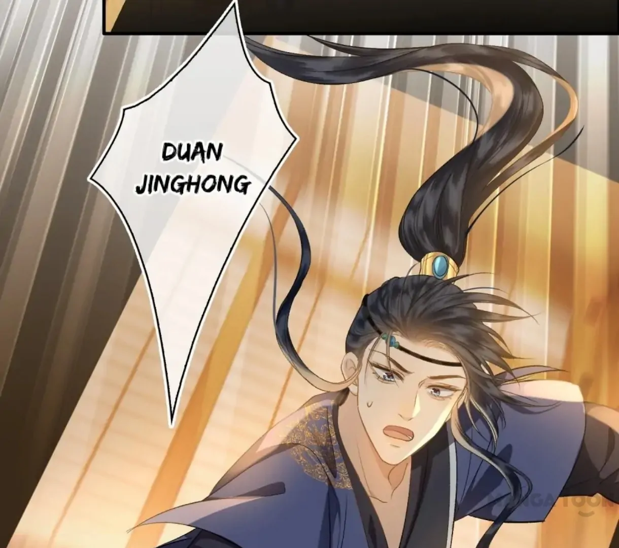 Indulgence [Official] - Chapter 17 manhwa