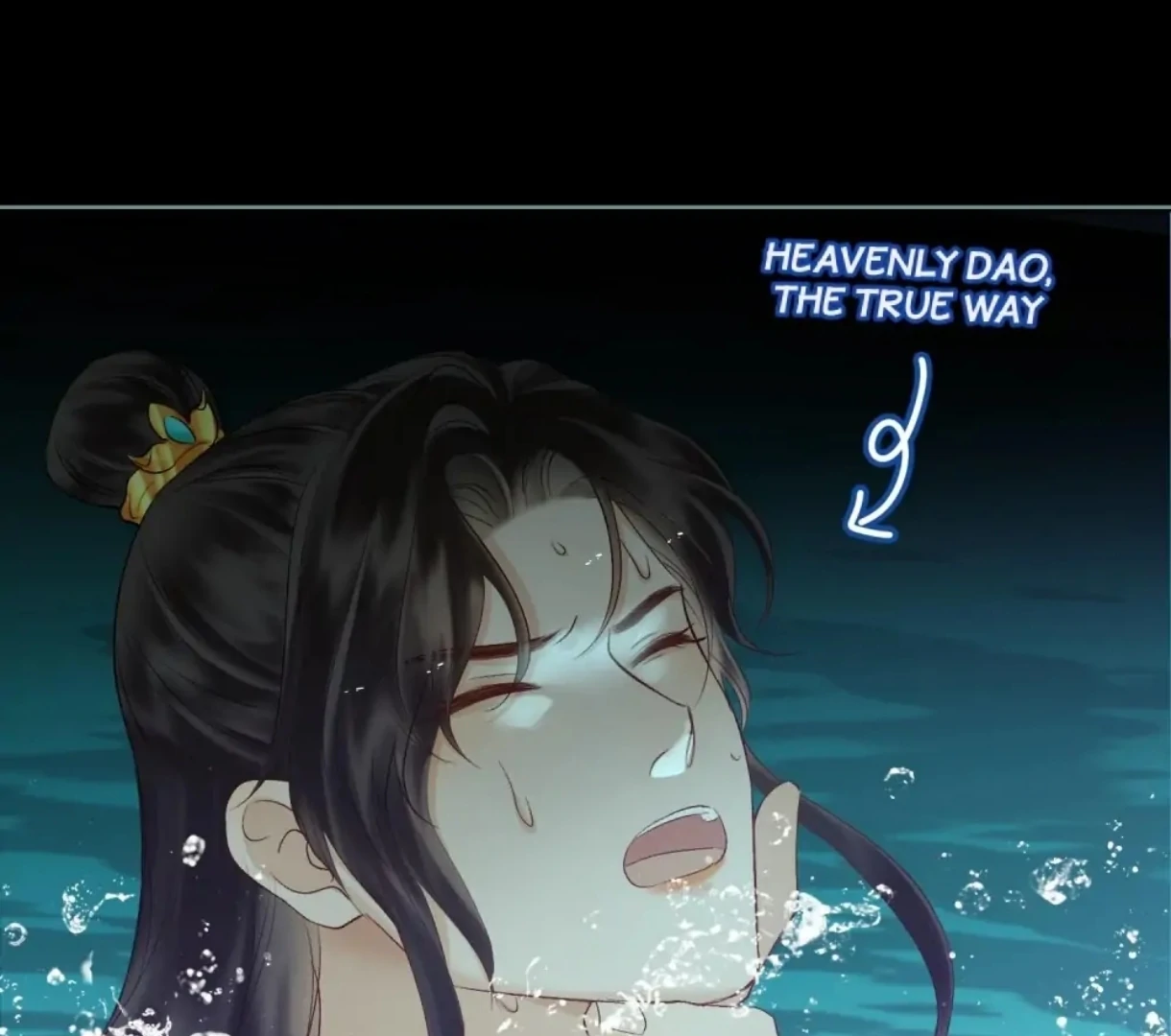 Indulgence [Official] - Chapter 18 manhwa