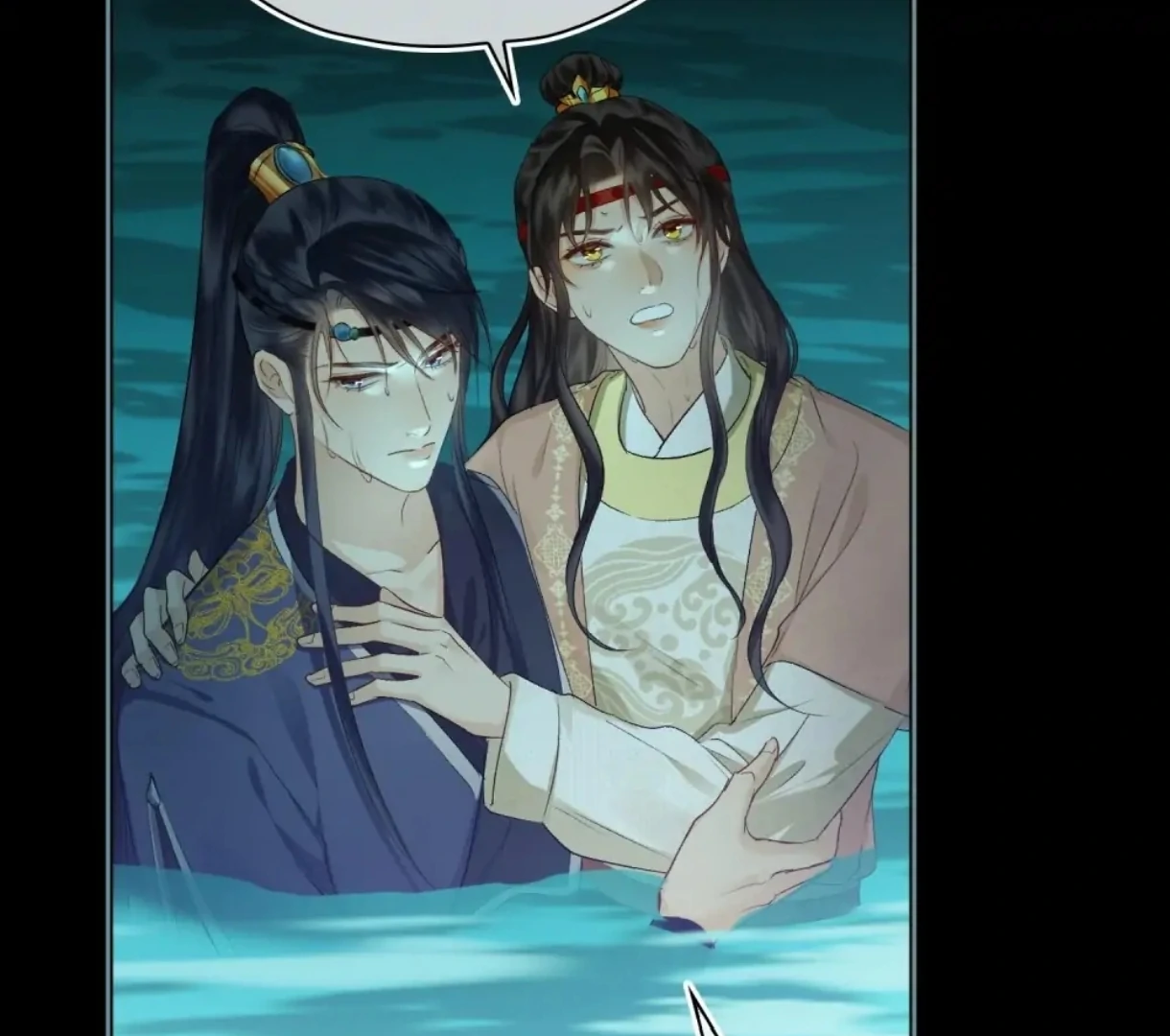 Indulgence [Official] - Chapter 18 manhwa