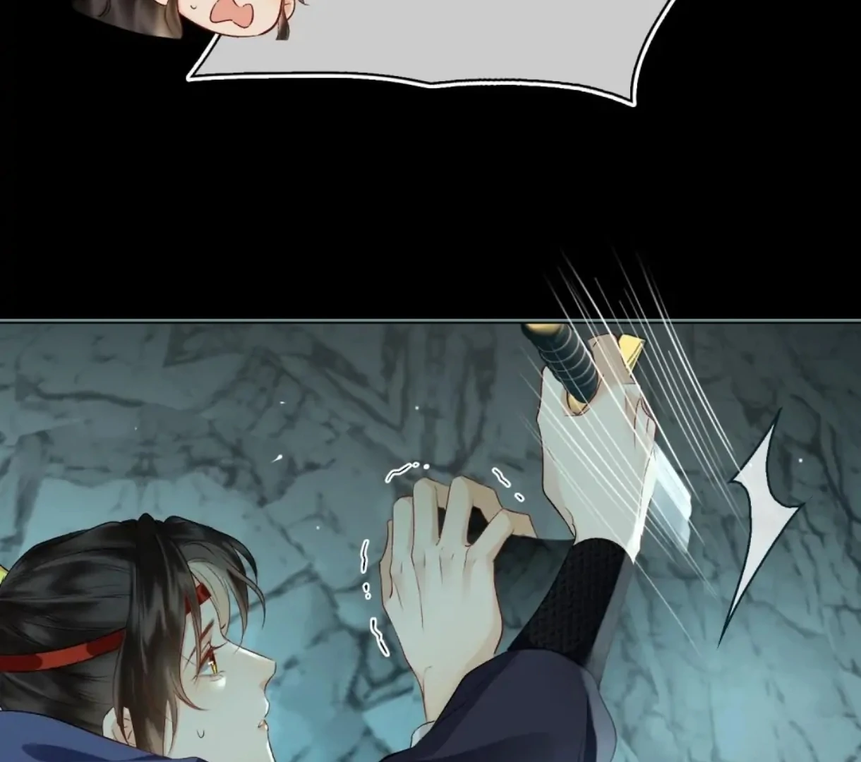 Indulgence [Official] - Chapter 18 manhwa