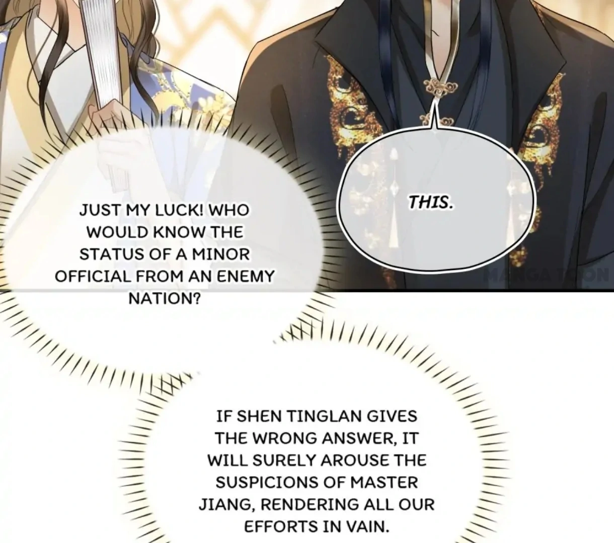 Indulgence [Official] - Chapter 20 manhwa