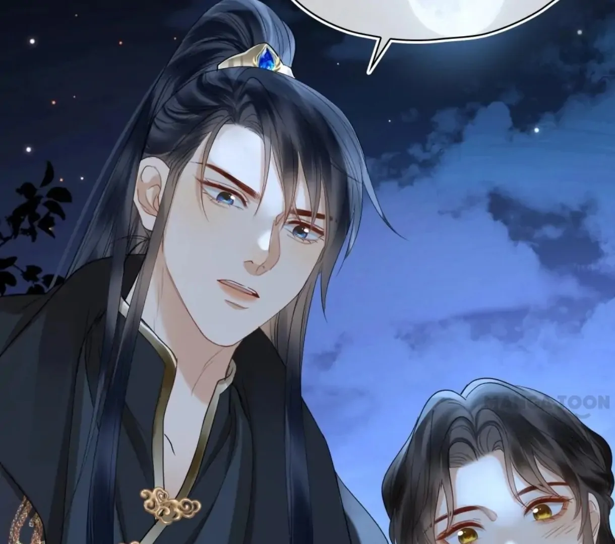 Indulgence [Official] - Chapter 20 manhwa