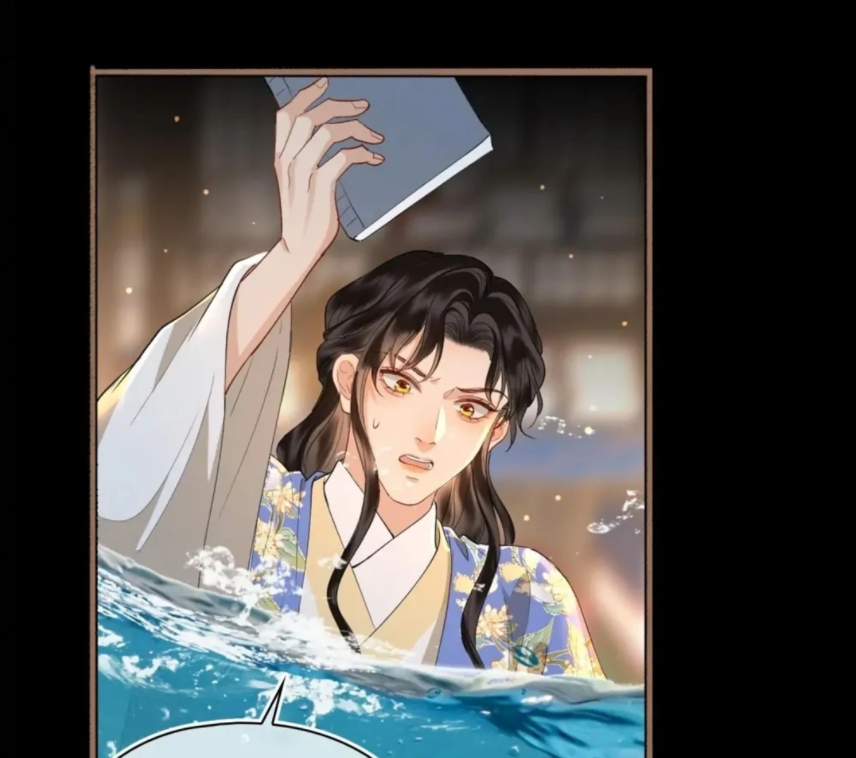 Indulgence [Official] - Chapter 21 manhwa
