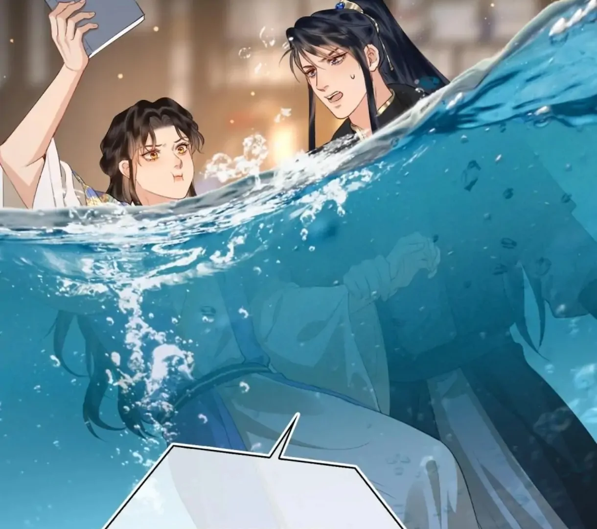 Indulgence [Official] - Chapter 21 manhwa