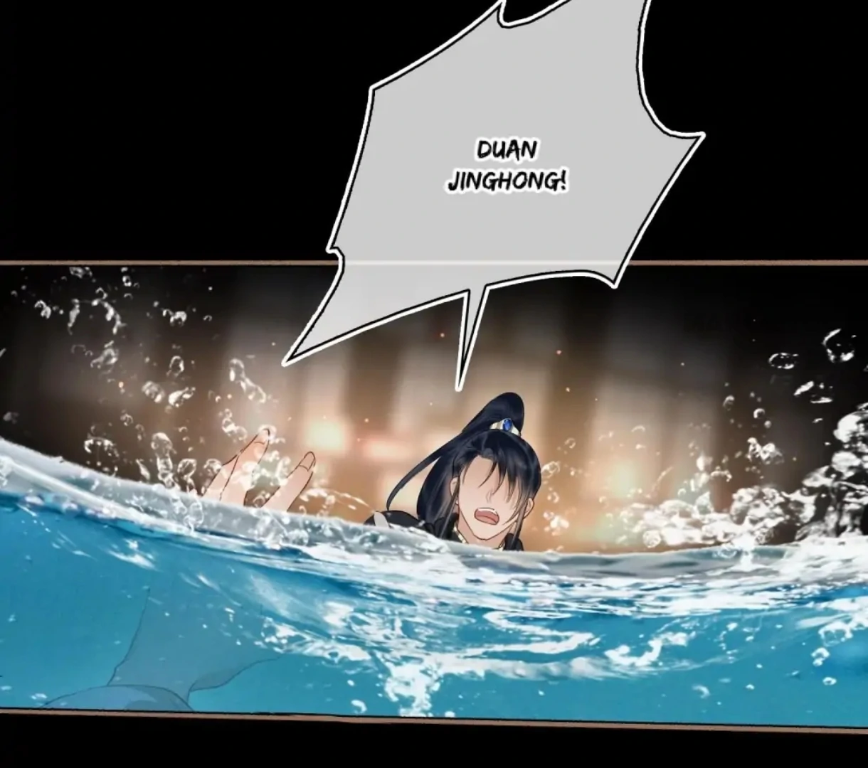 Indulgence [Official] - Chapter 21 manhwa