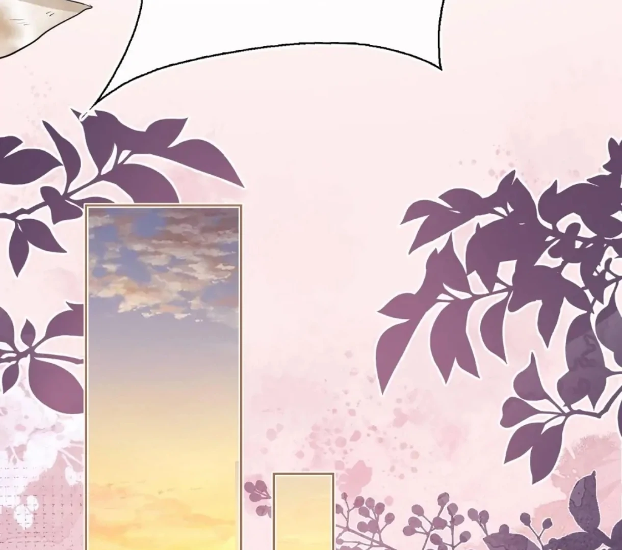 Indulgence [Official] - Chapter 23 manhwa
