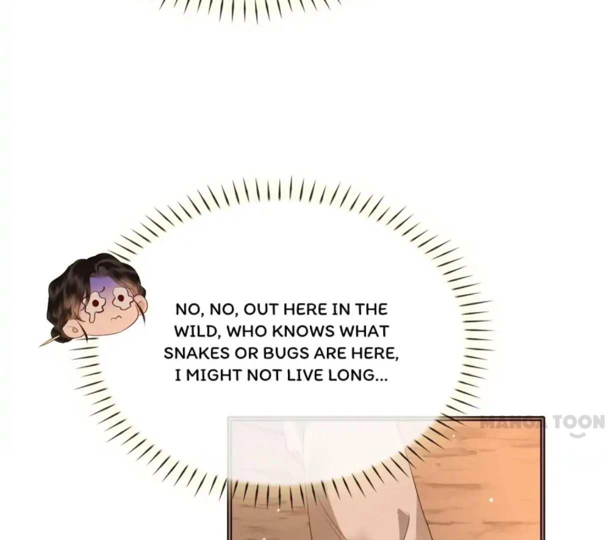 Indulgence [Official] - Chapter 23 manhwa