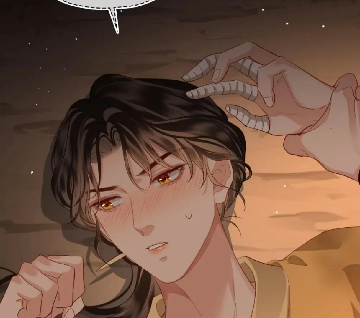 Indulgence [Official] - Chapter 24 manhwa