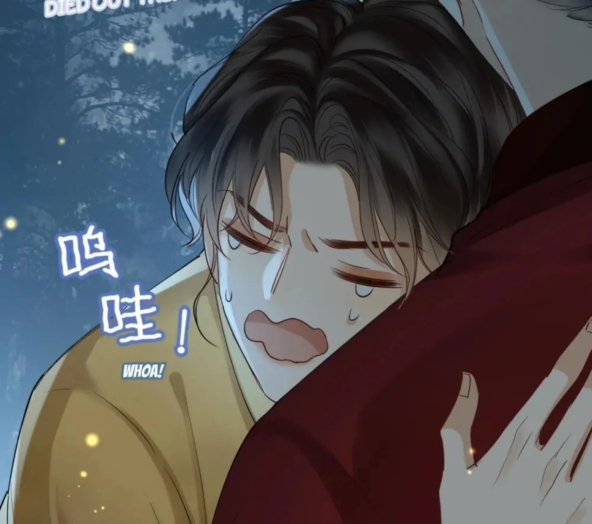 Indulgence [Official] - Chapter 24 manhwa