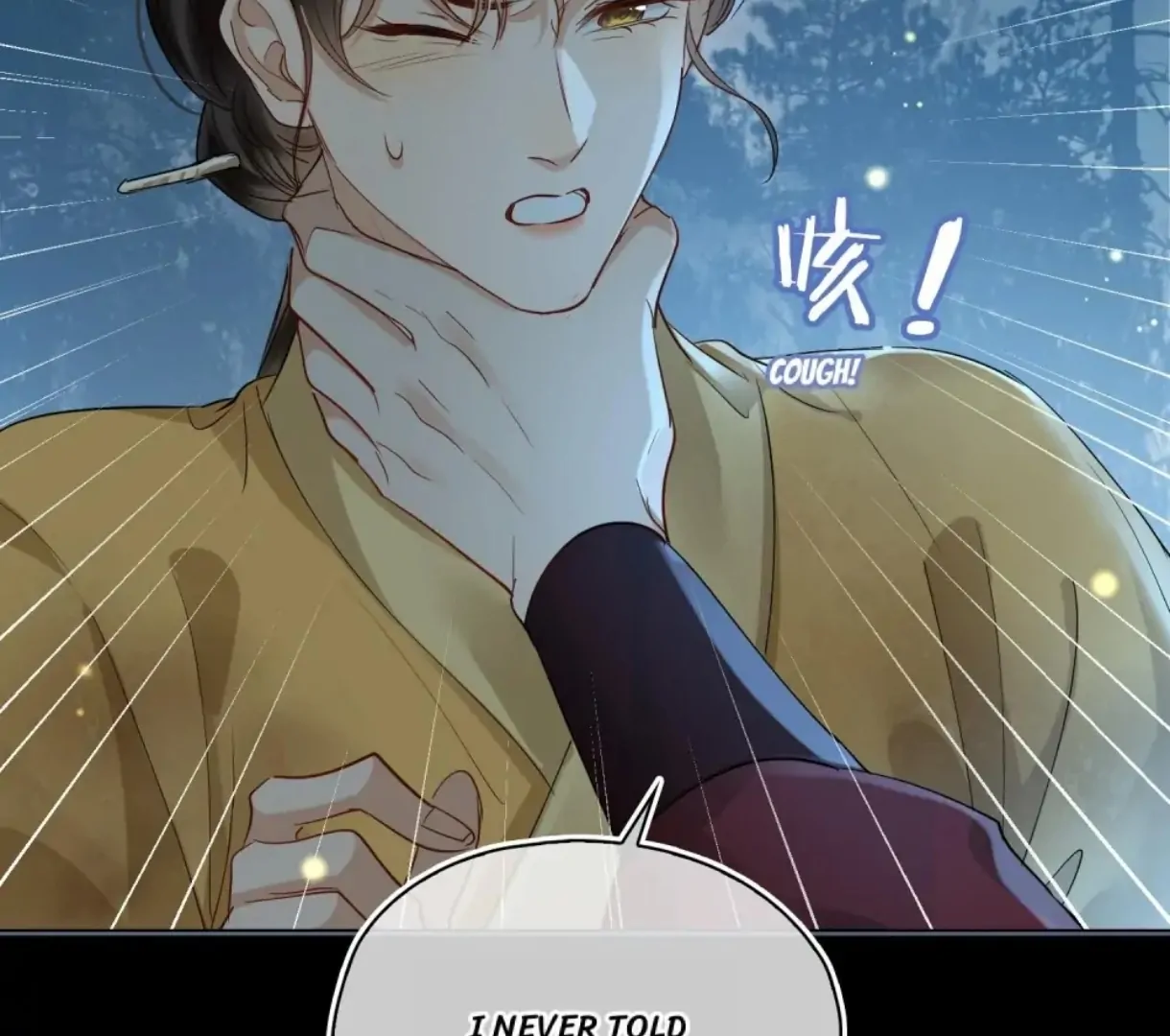 Indulgence [Official] - Chapter 24 manhwa