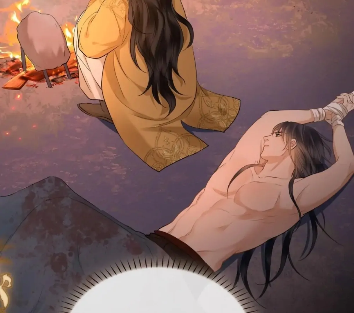 Indulgence [Official] - Chapter 25 manhwa