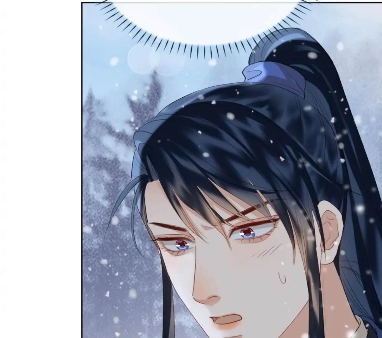 Indulgence [Official] - Chapter 29 manhwa