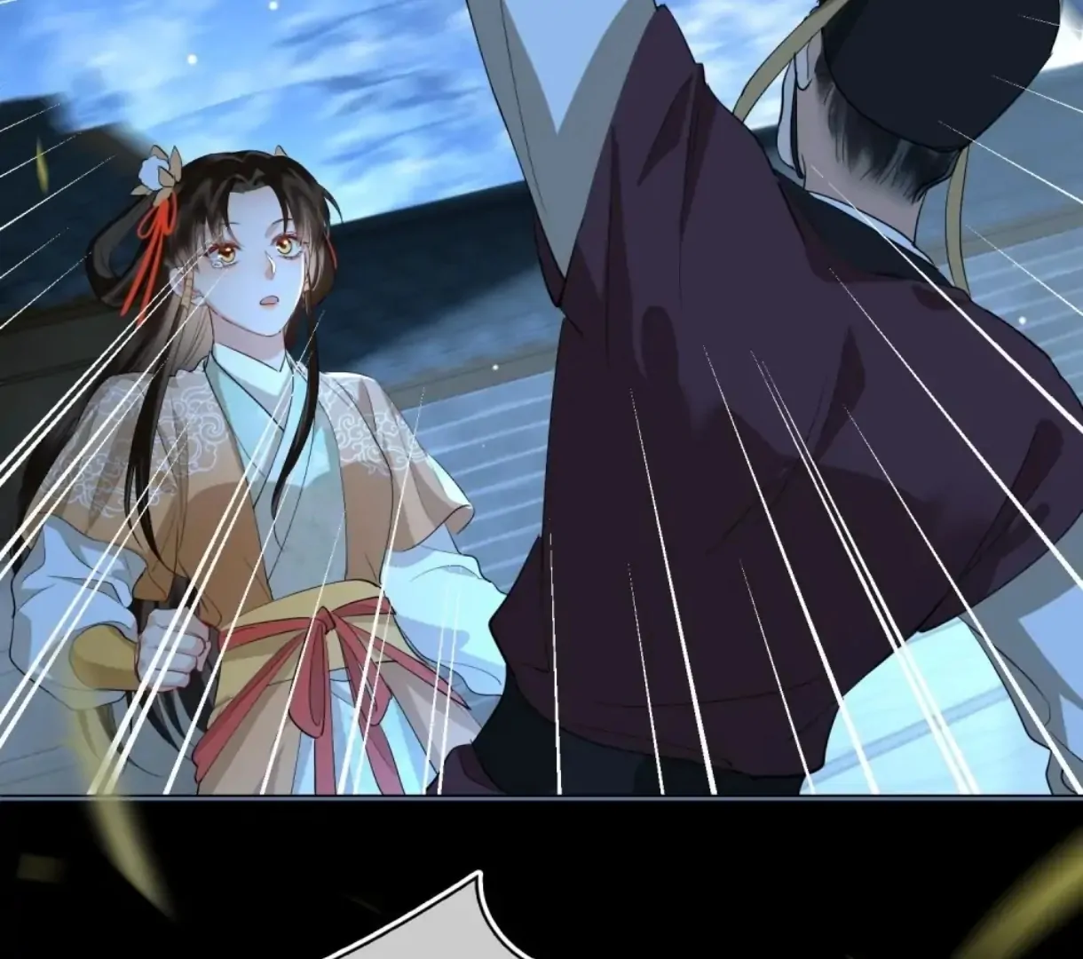 Indulgence [Official] - Chapter 32 manhwa