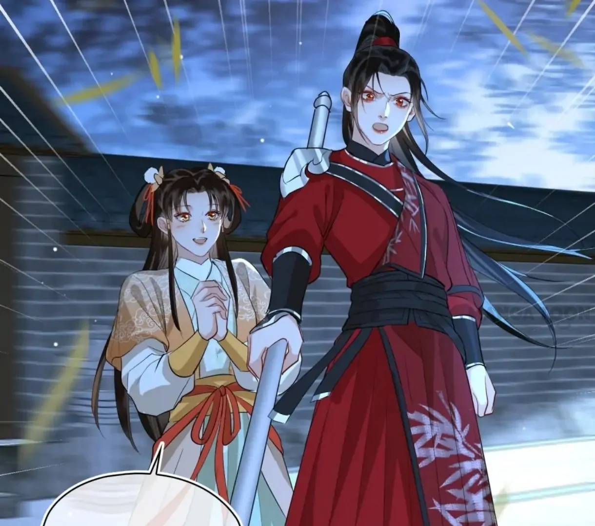 Indulgence [Official] - Chapter 32 manhwa