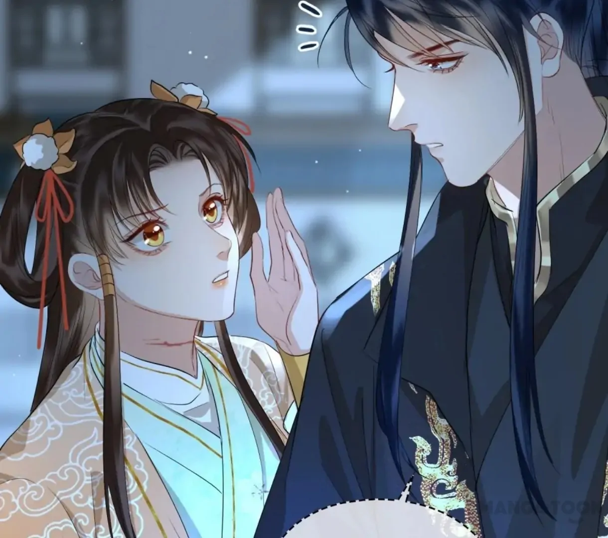 Indulgence [Official] - Chapter 33 manhwa