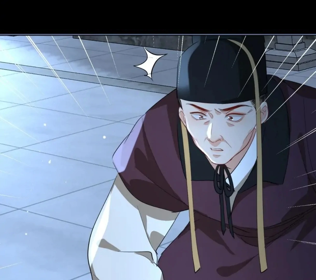 Indulgence [Official] - Chapter 33 manhwa