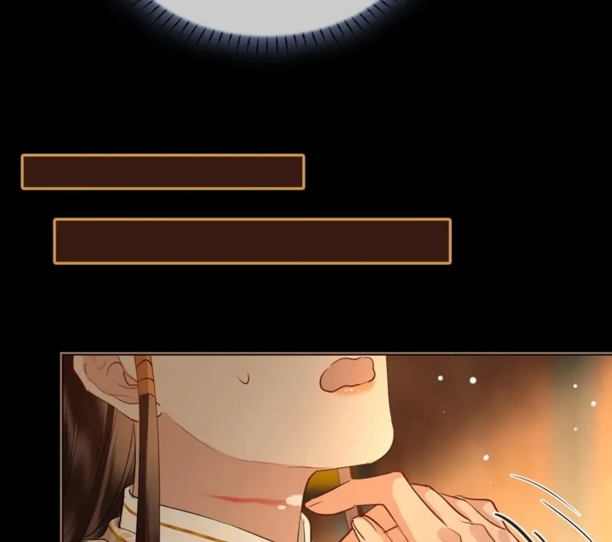 Indulgence [Official] - Chapter 33 manhwa