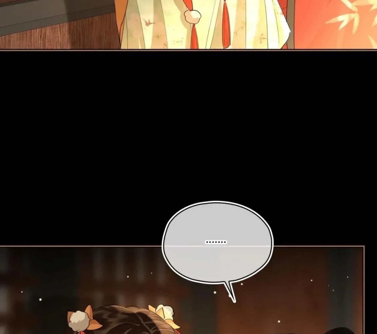 Indulgence [Official] - Chapter 33 manhwa