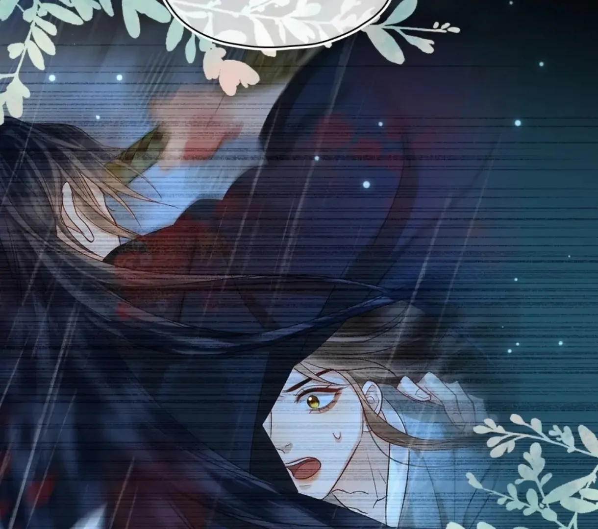 Indulgence [Official] - Chapter 33 manhwa